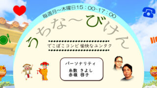 Thumbnail of post image 046