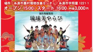 Thumbnail of post image 128